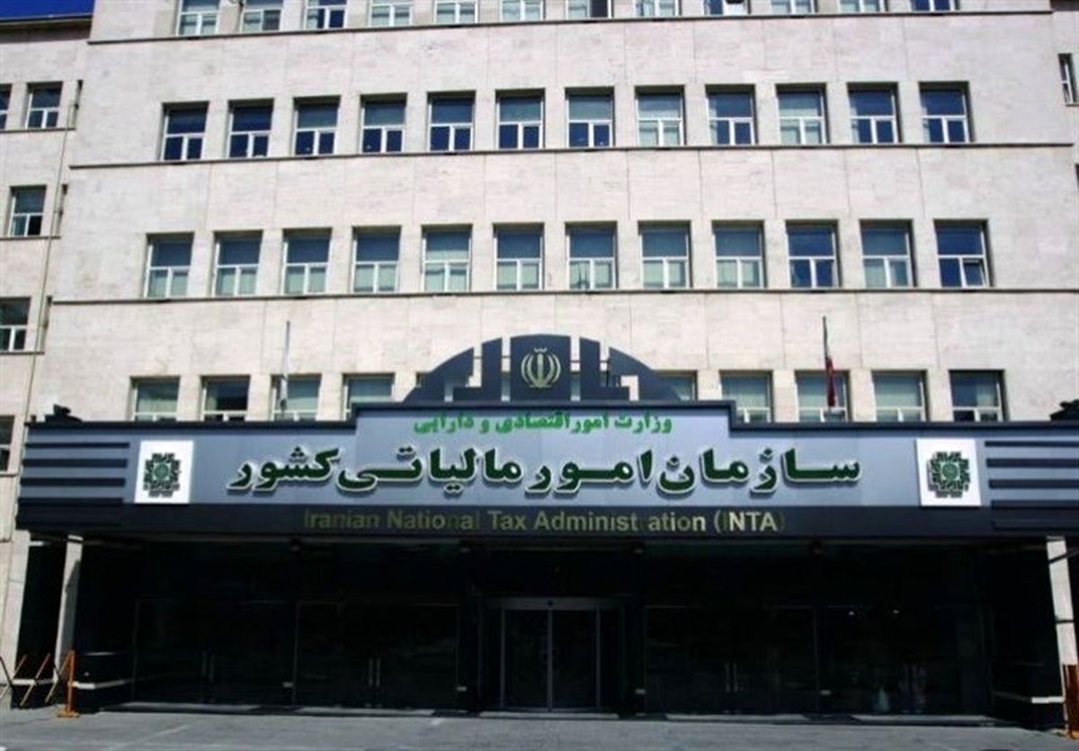 سازمان مالیاتی: هر واریزی به حساب تجاری به عنوان فروش تلقی میشود