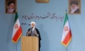 دستور ‌رئیس قوه قضائیه به قضات: برای مهریه‌ مرد را زندانی نکنید/ عوارض و تبعاتی دارد

