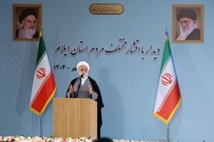 دستور ‌رئیس قوه قضائیه به قضات: برای مهریه‌ مرد را زندانی نکنید/ عوارض و تبعاتی دارد

