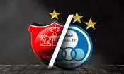 پرسپولیس و استقلال در بین رکوردداران جام جهانی ۲۰۲۶
