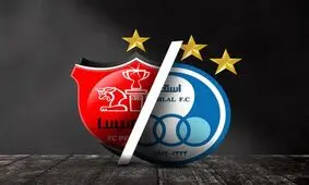 شکایت باشگاه پرسپولیس از سرمربی استقلال
