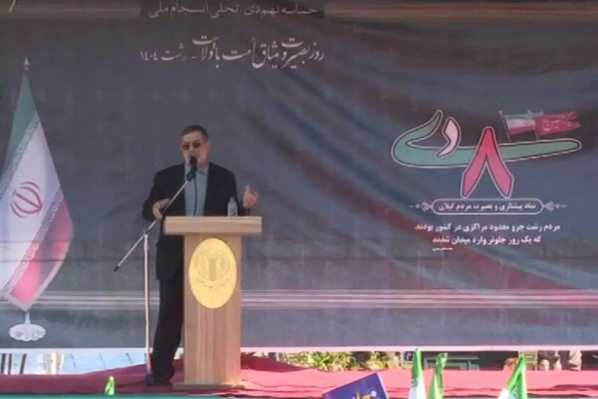  سخنگوی سپاه و رئیس ستاد مرکزی بزرگداشت ۹ دی: مردم گیلان پیشگام مقابله با فتنه ۸۸ بودند