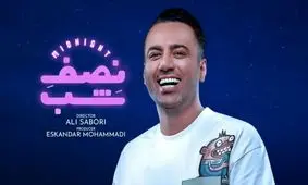 پست علی صبوری درباره نحوه آزاد شدنش/ ویدئو