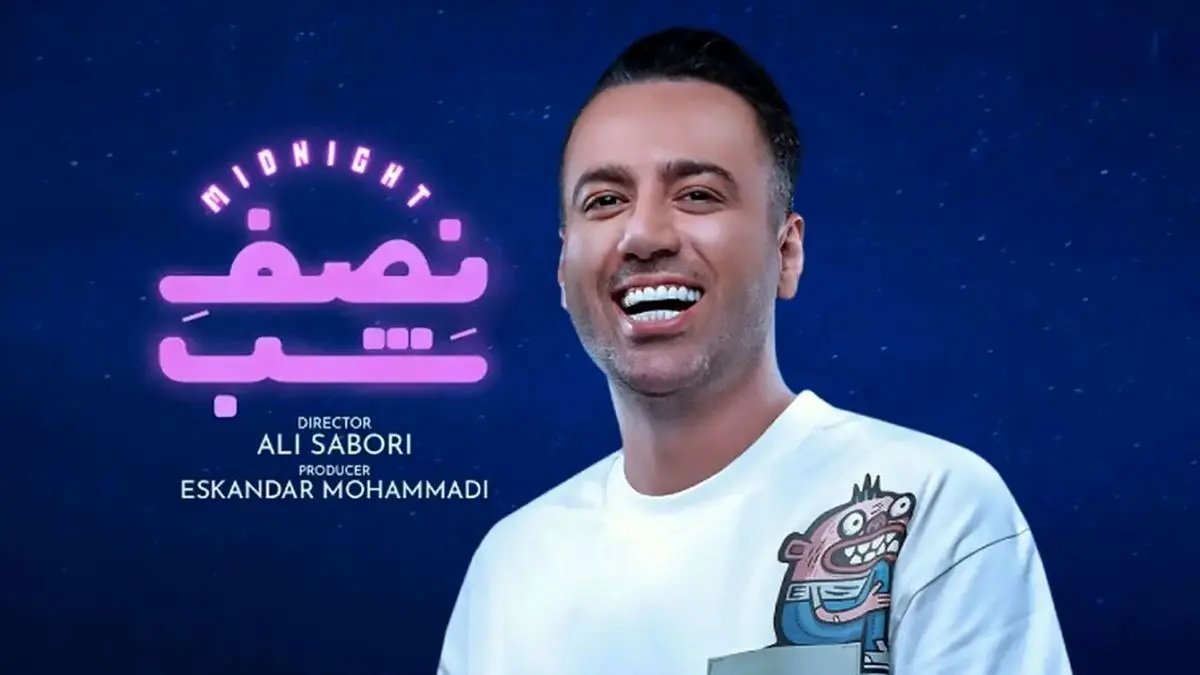پست علی صبوری درباره نحوه آزاد شدنش/ ویدئو