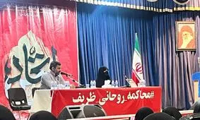 کسانی که مردم را به تجمع برای محاکمه روحانی و ظریف دعوت کردند، خودشان هم نیامدند/ فقط 25 نفر، آن هم 4نفرشان بچه؟
