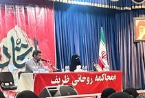 کسانی که مردم را به تجمع برای محاکمه روحانی و ظریف دعوت کردند، خودشان هم نیامدند/ فقط 25 نفر، آن هم 4نفرشان بچه؟

