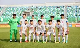 شکست جوانان ایران مقابل استرالیا/ کار به روز آخر رسید