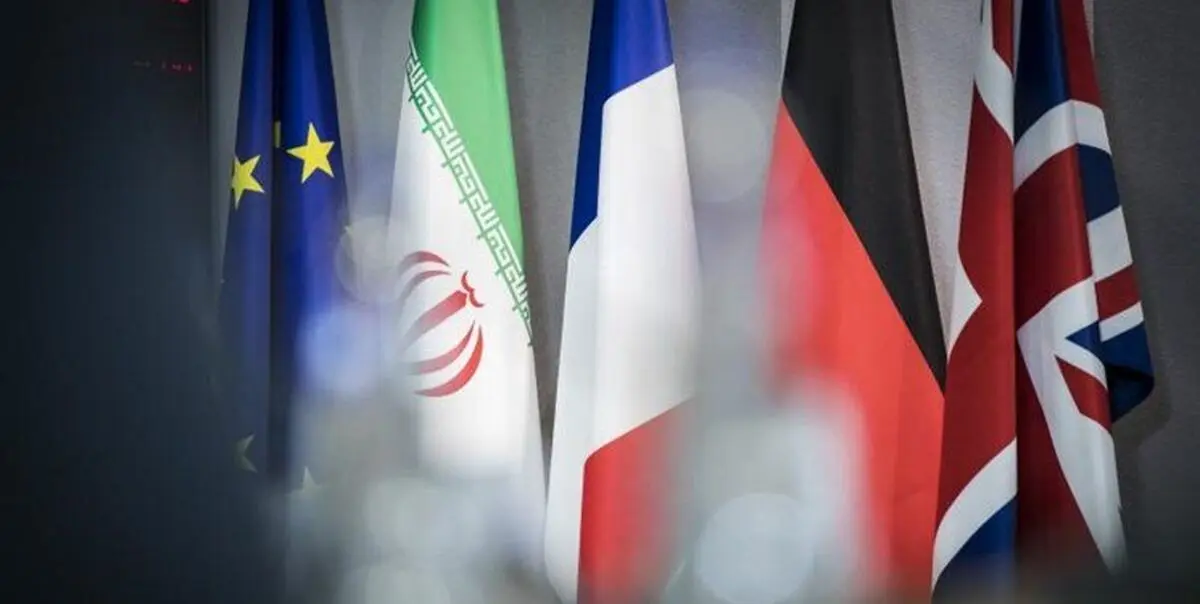  بیانیه ۳ کشور اروپایی درباره برجام