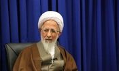 آیت‌الله جوادی آملی: حقوق‌های نجومی جایی در حکومت منتظران واقعی ندارد