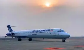 فرود اضطراری پرواز عسلویه _ تهران