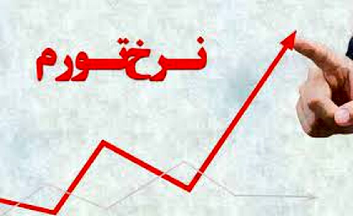 گرانی پشت پرده ندارد، همه چیز آشکار است/ به اقتصاد نمیتوان دستور داد