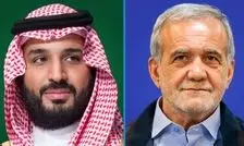 پیام پزشکیان به بن‌سلمان قبل از دیدار ولی‌عهد عربستان با ترامپ

