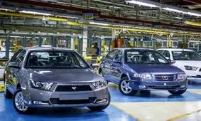 آغاز فروش فوق العاده ٣ محصول ایران خودرو از امروز