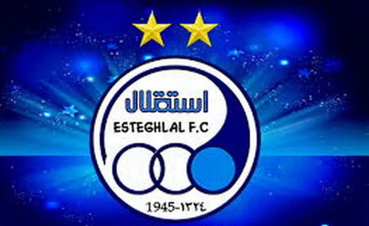 جلسه هیات مدیره استقلال بدون ساپینتو برگزار شد

