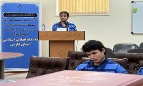 بیان جزئیاتی جدید از زبان متهم ردیف سوم حمله تروریستی به حرم شاهچراغ‌(ع) 