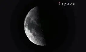 کاوشگر ژاپن برای اولین بار از نزدیک به ماه نگاه کرد

