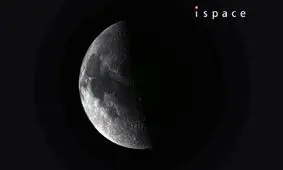 کاوشگر ژاپن برای اولین بار از نزدیک به ماه نگاه کرد

