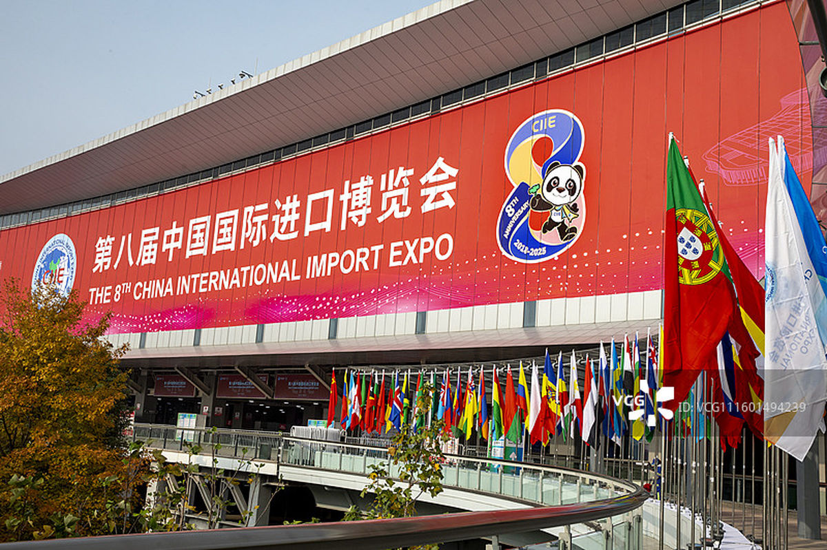 نمایشگاه بین‌المللی واردات چین؛ «دروازه طلایی» بازار چین برای ایران و جهان