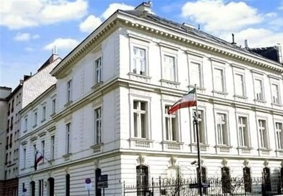 سفارت ایران در وین بیانیه پارلمان اتریش را محکوم کرد