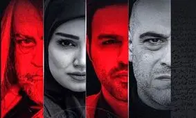 مراسم اکران «ناریا» با حضور عوامل سریال در پردیس سینمایی باغ کتاب تهران/ ویدئو