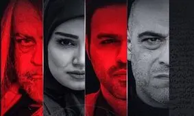 مراسم اکران «ناریا» با حضور عوامل سریال در پردیس سینمایی باغ کتاب تهران/ ویدئو