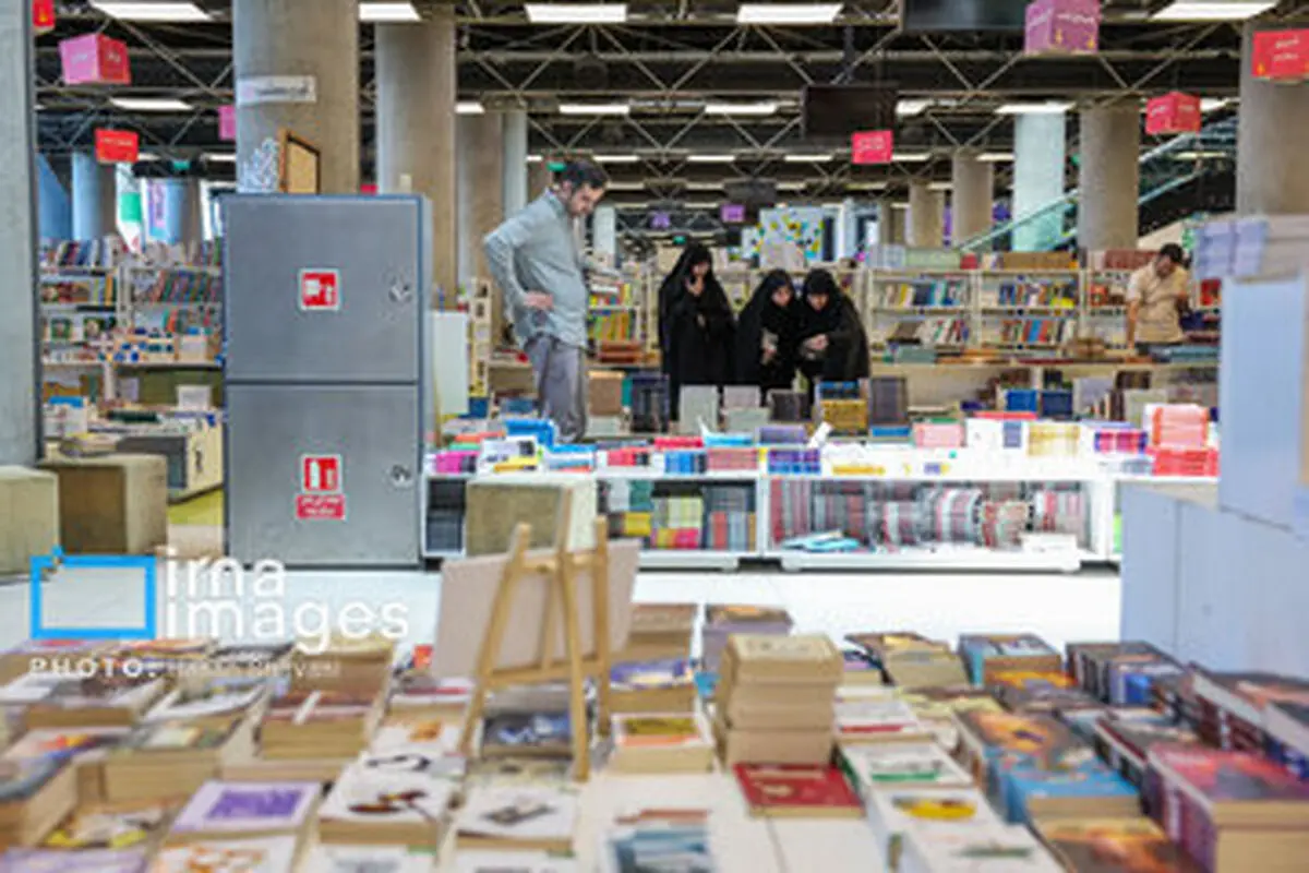 هفتمین نمایشگاه مجازی کتاب تهران به کار خود پایان داد