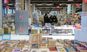 هفتمین نمایشگاه مجازی کتاب تهران به کار خود پایان داد