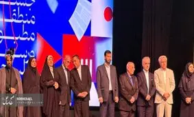 افتخارآفرینی رسانه‌های خوزستان در رقابت رسانه‌ای هفت استان جنوبی کشور؛ رتبه اول بخش تیتر و رتبه دوم بخش یادداشت به روزنامه‌نگار خوزستانی رسید