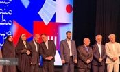 افتخارآفرینی رسانه‌های خوزستان در رقابت رسانه‌ای هفت استان جنوبی کشور؛ رتبه اول بخش تیتر و رتبه دوم بخش یادداشت به روزنامه‌نگار خوزستانی رسید