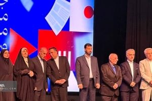 افتخارآفرینی رسانه‌های خوزستان در رقابت رسانه‌ای هفت استان جنوبی کشور؛ رتبه اول بخش تیتر و رتبه دوم بخش یادداشت به روزنامه‌نگار خوزستانی رسید
