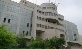 اعلام جزئیات ثبت‌نام پذیرفته‌شدگان کارشناسی‌ارشد دانشگاه علوم‌پزشکی ایران

