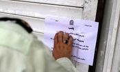 پلمپ ۶ کافه رستوران در بابلسر به‌علت رعایت نکردن شئونات اسلامی