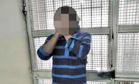 پرونده جنایت ساحلی بعد از 15 سال بسته شد