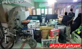 درد زایمان در هنگام بازجویی از متهم/ پسر کوماندو به دنیا آمد 