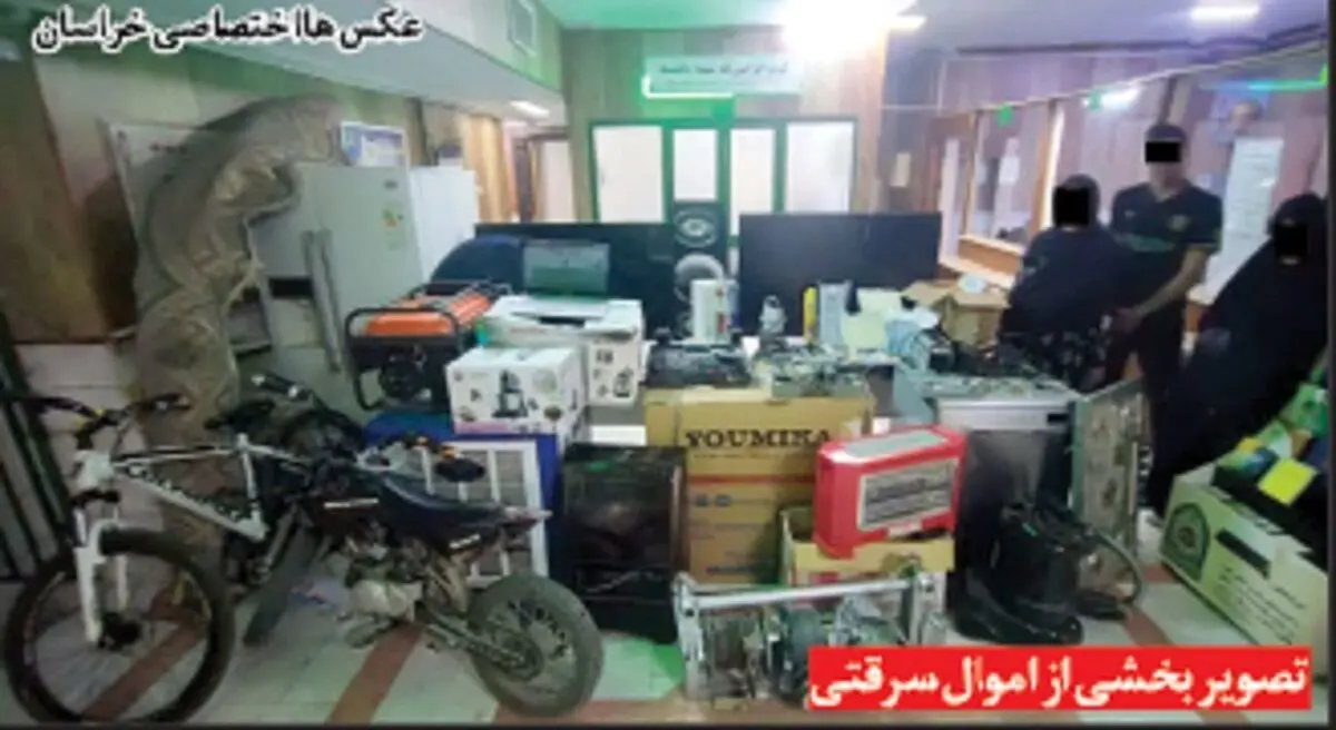 درد زایمان در هنگام بازجویی از متهم/ پسر کوماندو به دنیا آمد 