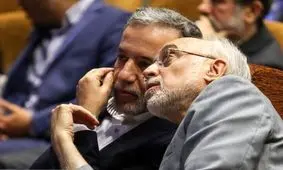 عراقچی و صالحی در کنگره بین‌المللی دیپلماسی ملل در اصفهان/ عکس
