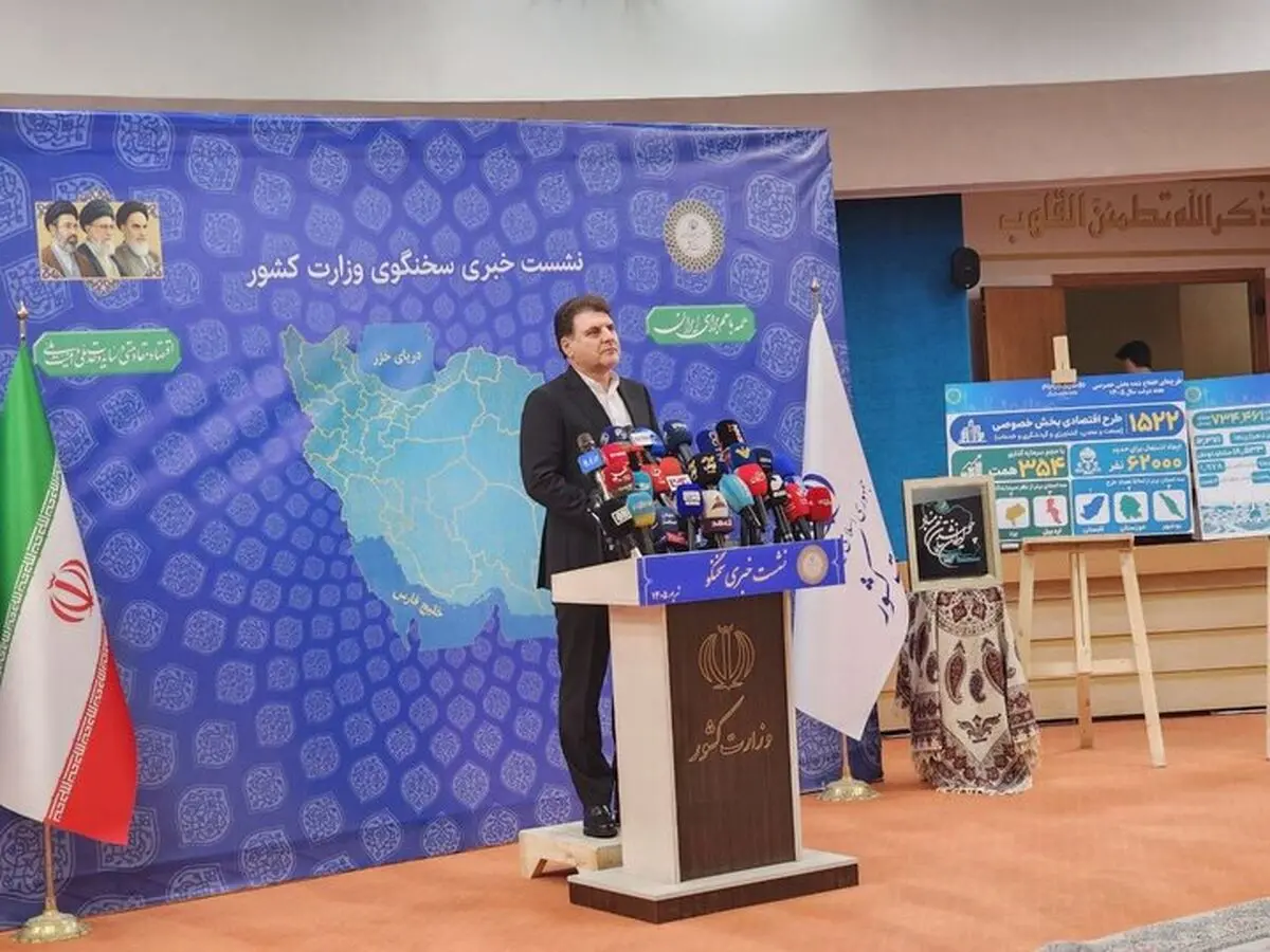 سخنگوی وزارت کشور: اعتقادی به دوگانه‌سازی جنگ و سازش نداریم/ اگر گروهی رئیس مجلس و رئیس‌جمهور و دیپلمات‌ها را سازش‌کار بدانند خیانتی بزرگ است/ احتمال برگزاری همزمان انتخابات ریاست‌جمهوری و مجلس