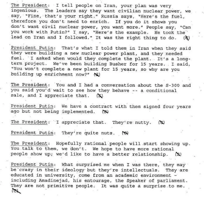  انتشار اسناد گفت‌وگوهای پوتین و بوش بر سر ایران 