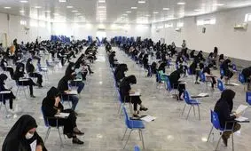 مهلت ثبت‌نام تکمیل ظرفیت آزمون استخدامی فرزندان شهدا تمدید شد