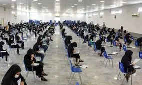 مهلت ثبت‌نام تکمیل ظرفیت آزمون استخدامی فرزندان شهدا تمدید شد