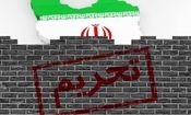 در دوران اجرای مکانیسم ماشه باید با فساد کاسبان تحریم مقابله کرد


