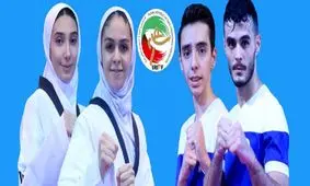 ۴ مدال نقره دستاورد تکواندوکاران ایرانی

