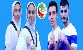 ۴ مدال نقره دستاورد تکواندوکاران ایرانی

