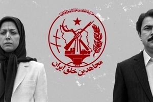 افشاگری و  روایت یک عضو پیشین مجاهدین خلق از تلاشِ جذب جوانان/ ویدئو