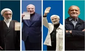 نامزدهای انتخابات کجا رای دادند؟