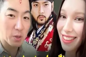 جومونگ: دوست دارم دوباره به تهران سفر کنم/ ویدئو