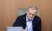 دستور پزشکیان به ۳ وزیر درباره امنیت غذایی

