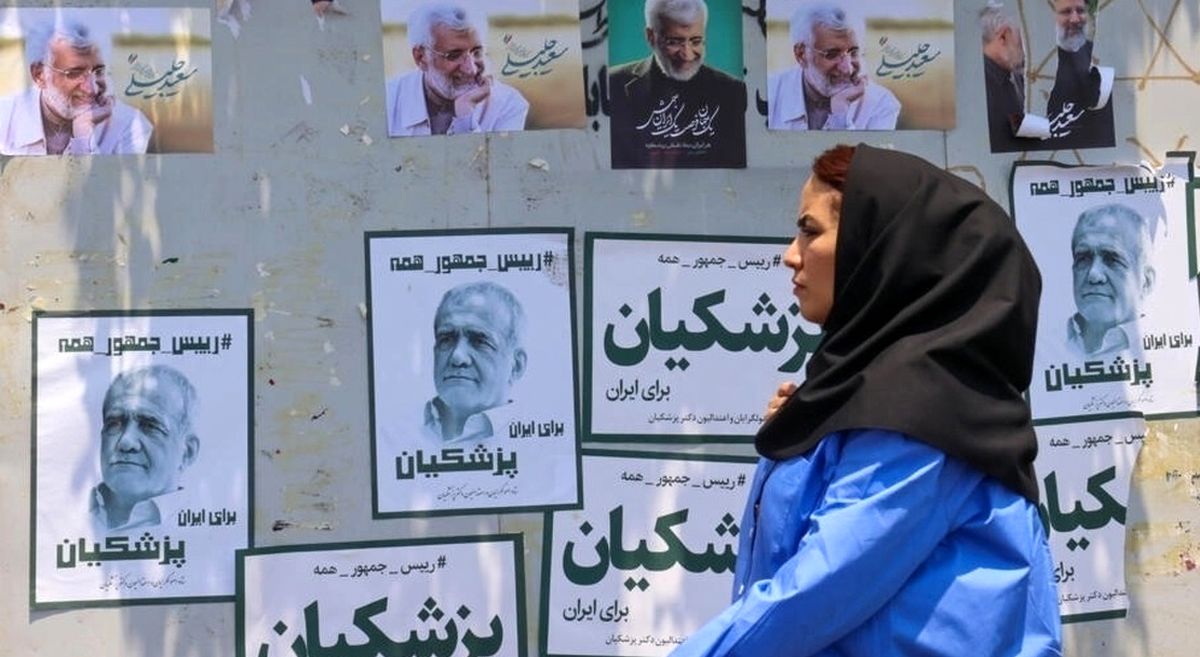 آیا «ما» به «پزشکیان» رأی میدهیم؟