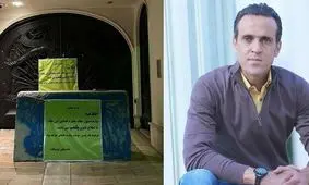 ادعای خبرگزاری فارس از منبع آگاه؛ چه‌کسی ویلای علی کریمی را پلمب کرد؟