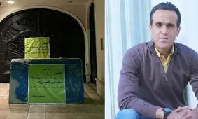 ادعای خبرگزاری فارس از منبع آگاه؛ چه‌کسی ویلای علی کریمی را پلمب کرد؟